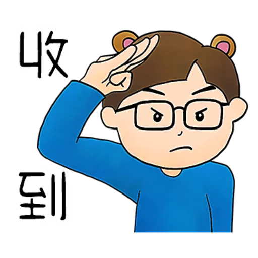 MrBear@1(MrMrsBear) 21