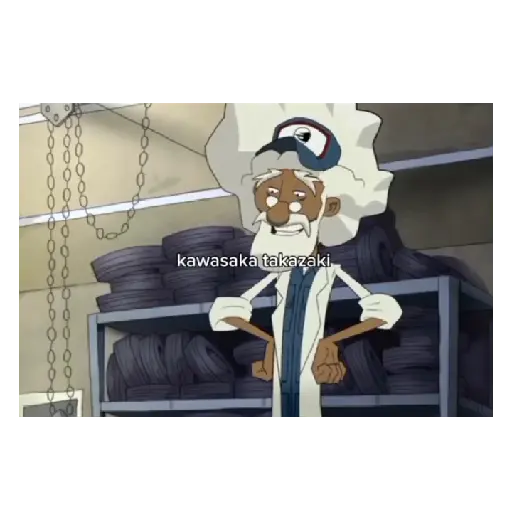 Ooh eres bautista eres Otaku 🍃 2