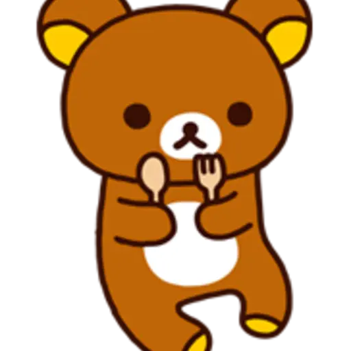 Rilakkuma Xmas & Holiday 14