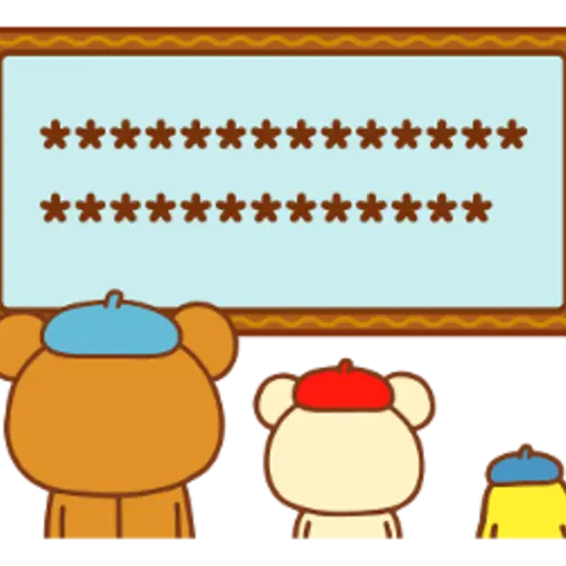 *********** *** **