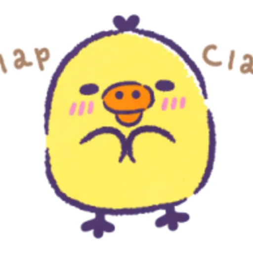 Rilakkuma, Always By Your Side stickers 23