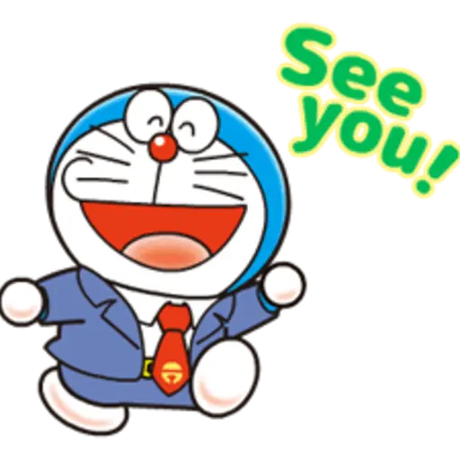 See your