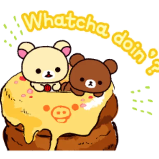 Whatcha doin +1
