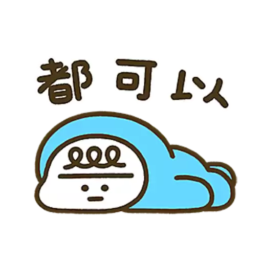 初登場 ! 可愛大王與好朋友 22