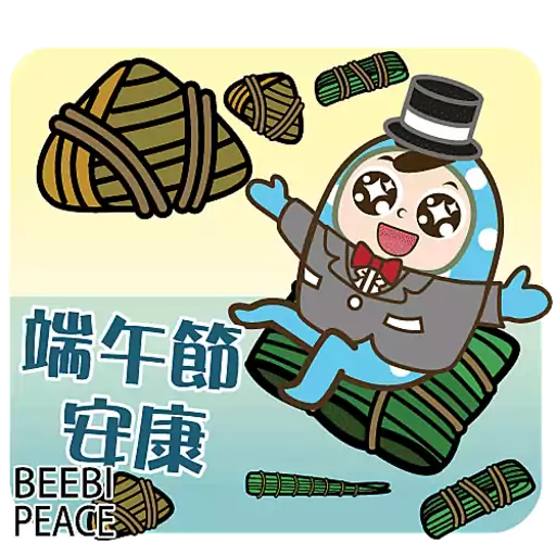 玫瑰不倒翁的端午節 10