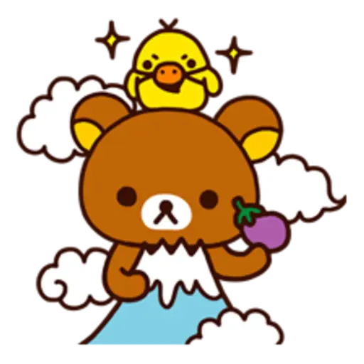 Rilakkuma Xmas & Holiday 18