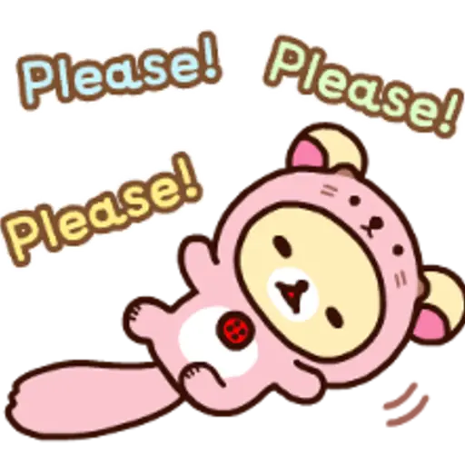 Please! Please! Please!