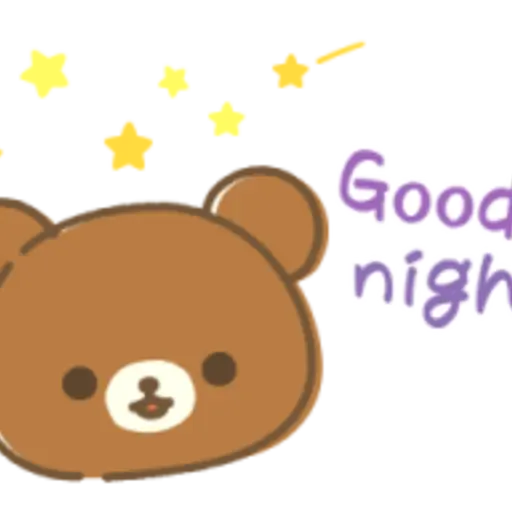 Good nigh