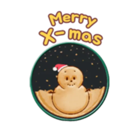 Merry X-mas