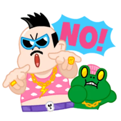 0 NO!