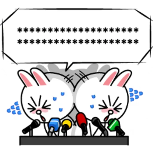 BROWN & FRIENDS Message Stickers 9