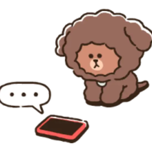 PUPPY BROWN 23