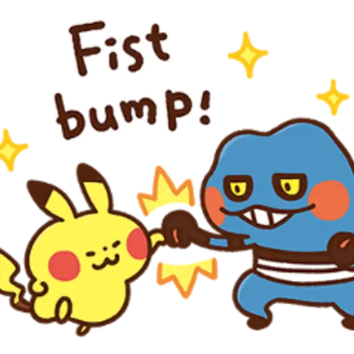 Fist bump!