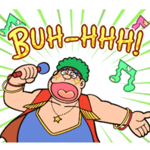 BCエエエエ! A