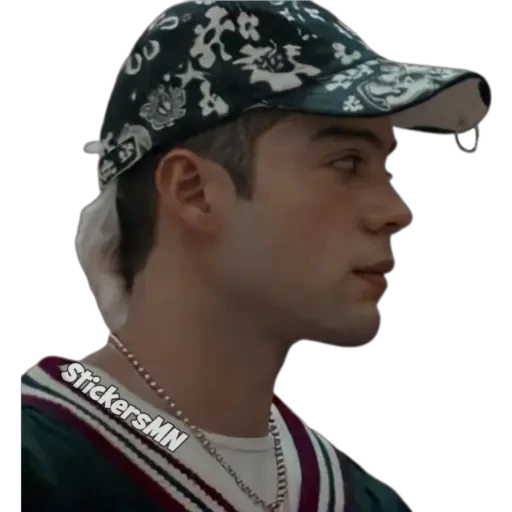 Dixon 🤟 Rebelde Netflix 🎶 25
