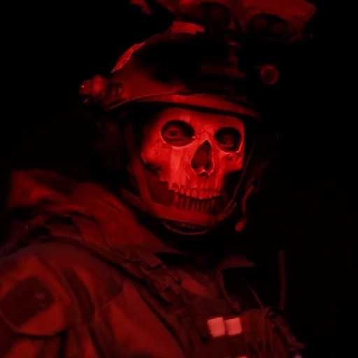 Ghost COD 2