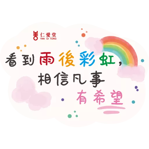 Yot self_compassion 5