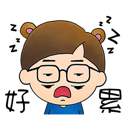 MrBear@1(MrMrsBear) 10