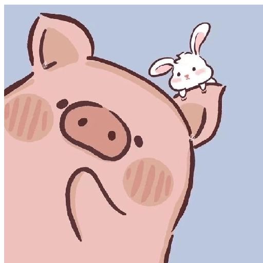 soy un cerdito 2