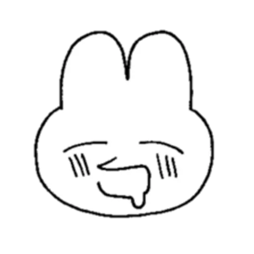 tray-icon