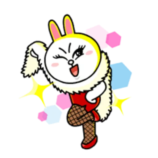 Brown & Cony's Snug Winter Date 45