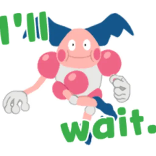 וויר wait