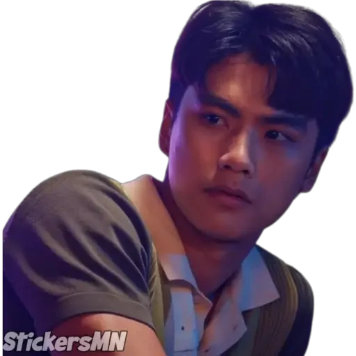 tray-icon