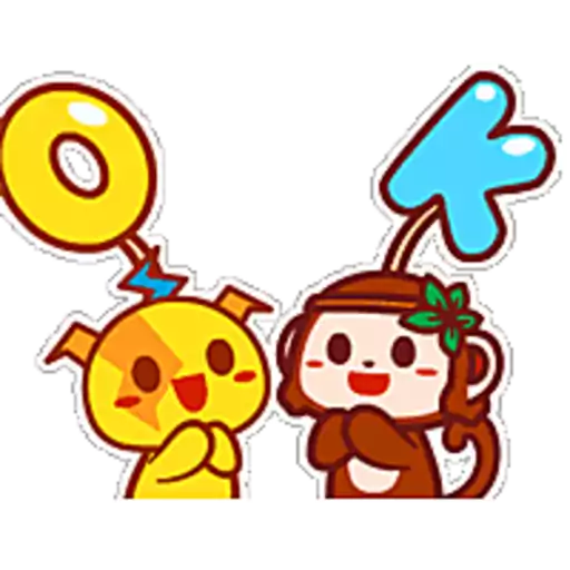 冒險王國既職場日常 3