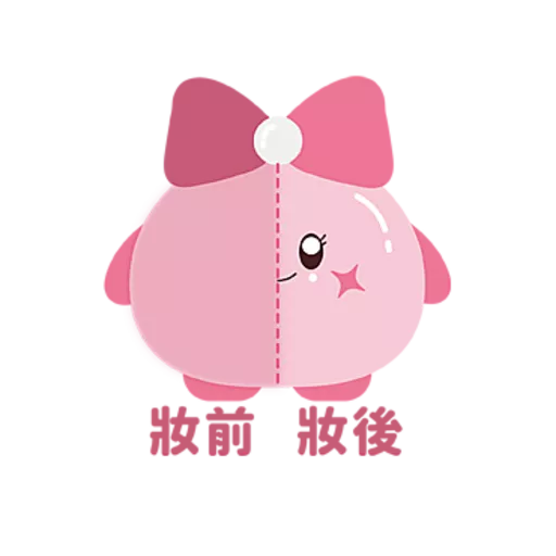 CHUPI by candymagichk 11