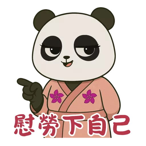 東瀛小喬 @ turbopanda.hk 16
