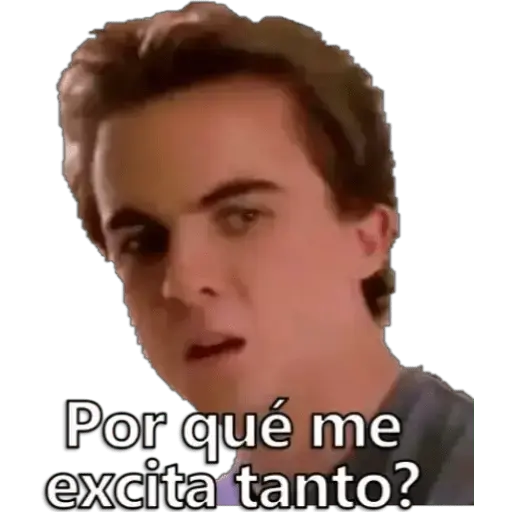 malcom 17