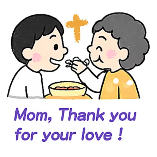 母親節快樂 Mother Day 我愛主耶穌 I love Jesus 14