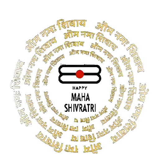 Maha Shivratri 12
