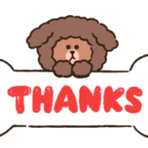 PUPPY BROWN