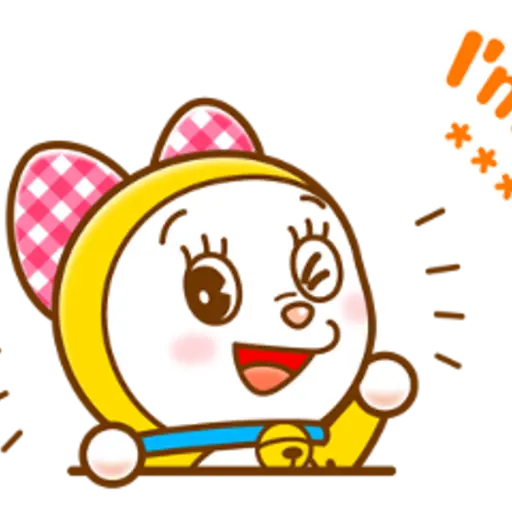 Doraemon Custom Stickers 27
