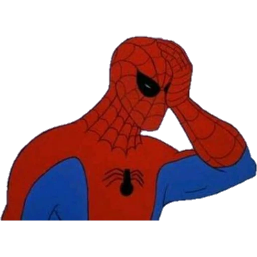 SPIDERMAN 5