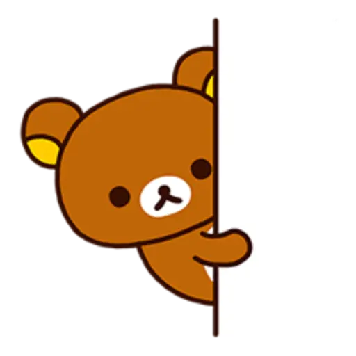 Rilakkuma's Lazy Life 29