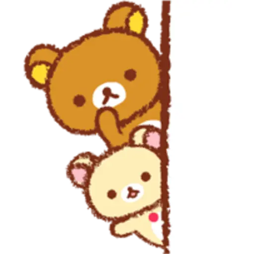 Rilakkuma～Kiiroitori Diary～ 15