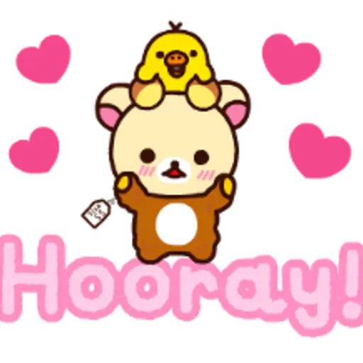 Hooray!