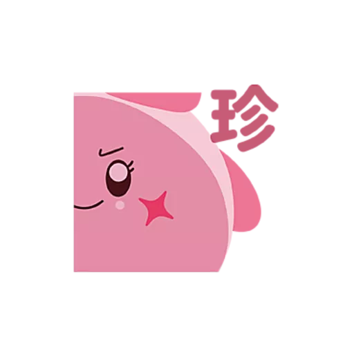 CHUPI by candymagichk 4