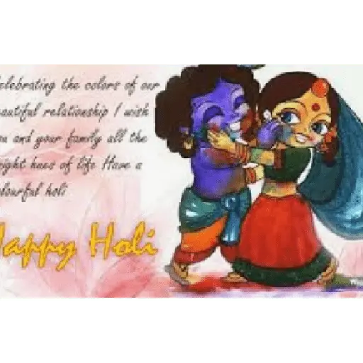 happy holi 3
