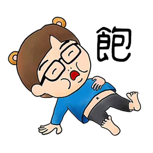MrBear@1(MrMrsBear) 19
