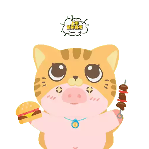 淼秒賺 日常生活萬用 7