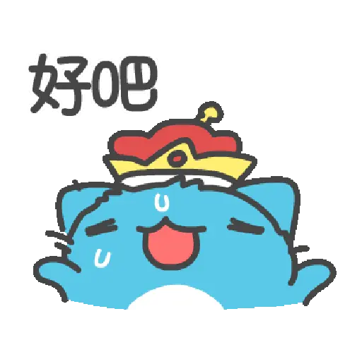 Bugcat Capoo 4 MOV 🍭 7