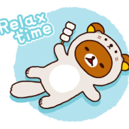 Rilakkuma: Enjoy Summer