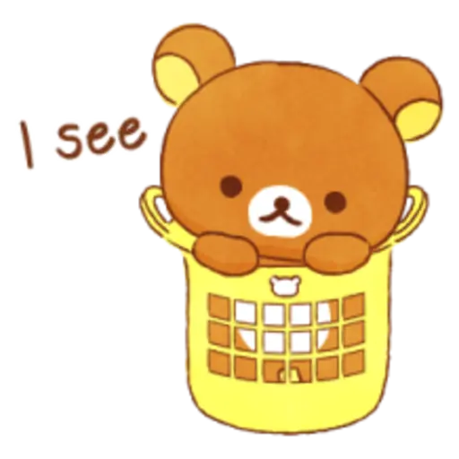 Isee