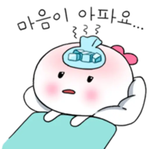 Heart is maum2 (KOR) 15