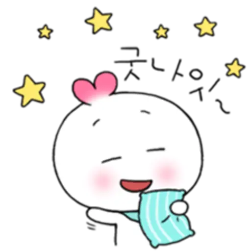 Heart is maum2 (KOR) 8