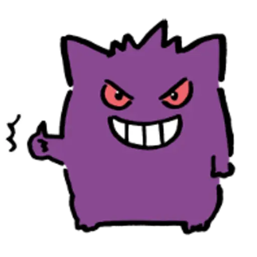 Pikachu, Switch Out! Come Back! 23