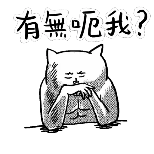 kawachii 鬼話 001 5